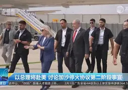 九州娱乐-豪强对决，欧洲足球战火再添一把的简单介绍