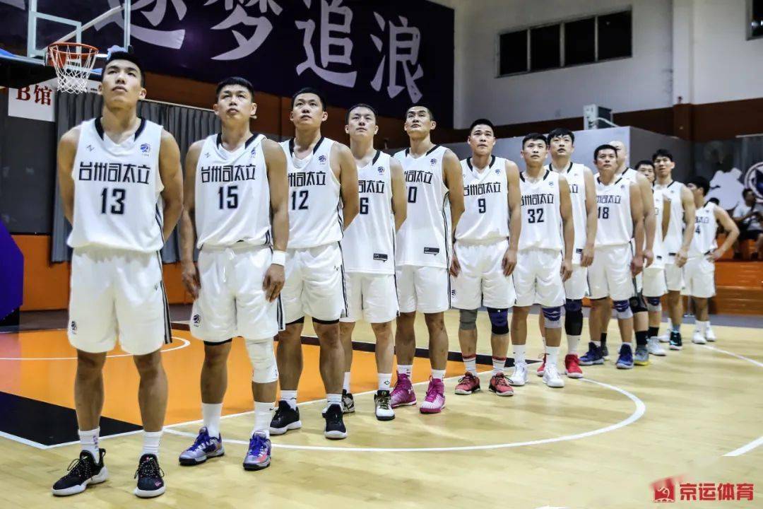 甘肃队力克对手,展现团队协力精神的简单介绍 甘肃队力克对手,展现团队协力精神的简单介绍