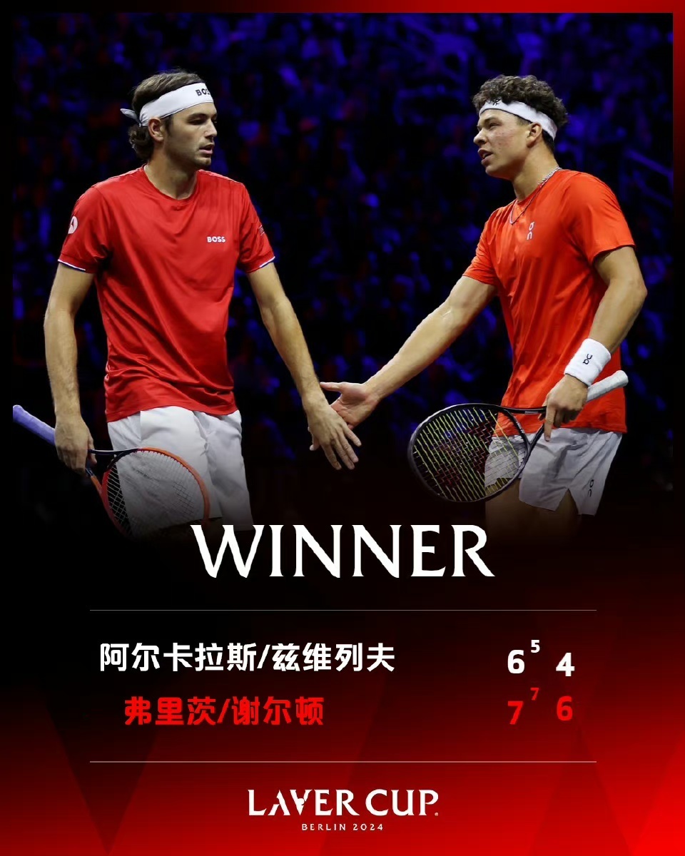 九州体育-高尔夫世纪扳平比分，赛场竞技激烈终结平局