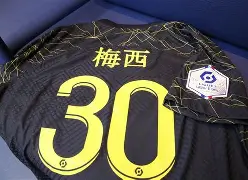 巴黎圣日耳曼后防线重整,备战下一轮比赛 巴黎圣日耳曼后防线重整,备战下一轮比赛