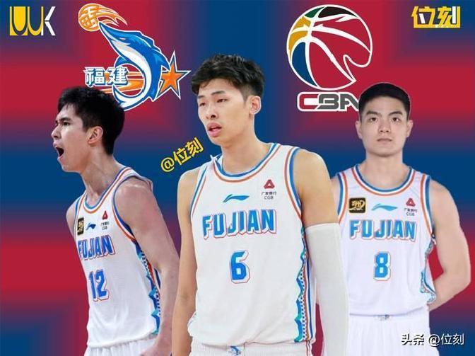 九州体育-包含福建队惜败河南,角逐中饮恨输球落后前八的词条