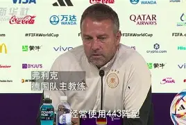 ju11.co-关于保加利亚队控球为主，打破僵局获得胜利的信息