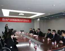 河南建业备战亚冠战，全队士气高涨