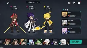 九州娱乐-瑞士欧预赛的结果