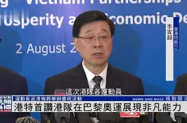 阿雅克肖队在比赛中展现出色防守(阿雅克肖队在比赛中展现出色防守的精神) 阿雅克肖队在比赛中展现出色防守(阿雅克肖队在比赛中展现出色防守的精神)